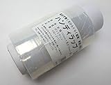 三友産業 ハンディラップ 詰替 HR-2111 厚さ0.015mm×幅100mm×150m
