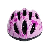 子供用 自転車ヘルメット キッズヘルメット 48-58cm約　5歳～18歳向け　ダイヤル調整 自転車用品 サイクリング スケートボード用 軽量 通勤通学 ピンク葉