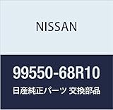 NISSAN (日産) 純正部品 ジヤツキ コンプリート AD(JP) カリフォルニア ウイングロード 品番99550-68R10