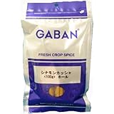 シナモン カッシャ (袋) 100g