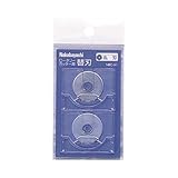 ナカバヤシ:ナカバヤシ ロータリーカッター替刃/丸刃/2枚入り NRC-H1 型式:NRC-H1（1セット:2枚入）