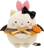 すみっコぐらし『アゲアゲ! あげっコあくまハロウィン』てのりぬいぐるみ ねこ