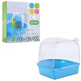 ideamall 鳥 水浴び 容器 外付け式 取り付け簡単 インコ 文鳥 小鳥 バードバス (ブルー)
