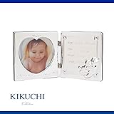 出産祝い お誕生祝い に喜ばれる 赤ちゃん の名入れ ベビー フォトフレーム ハート 写真立て KIKUCHI Collection