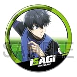 劇場版 ブルーロック -EPISODE 凪- 缶バッジ 潔 世一 B KBAN-B011-m02
