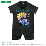 BabyChips せんしゃ (名入れ半袖ベビーロンパース) 70 ブラック