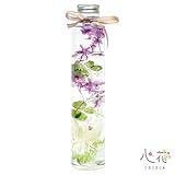 ハーバリウム(幸せの四つ葉のクローバー・パープル)