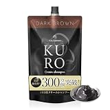 【1本7役 自宅白髪ケア&縮毛補正オイルセット】VALANROSE バランローズ KUROクリームシャンプー (ダークブラウン） 400g 1個 ローズヘアオイル 白髪染めトリートメント シャンプー 白髪用 レディース メンズ ヘアカラー アウトバス