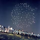 The Orchestra In The Sky (Kobe Recordings) [Analog]