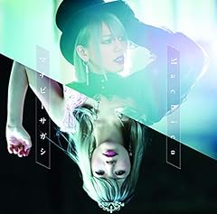 Lunar eclipse / Machico