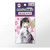 41pOB8ZuPrL._AC_UL210_SR210,