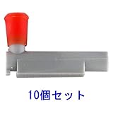 カートリッジペン赤×10セット_：【気象用品】