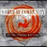 WORLD OF COMMUNITY �g190+1�h