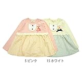 【SiShuNon/シシュノン】ガーリーストライプお花Tシャツ ベビー キッズ ガーリー ストライプ 花 フラワー 長袖Tシャツ 90 15 ホワイト