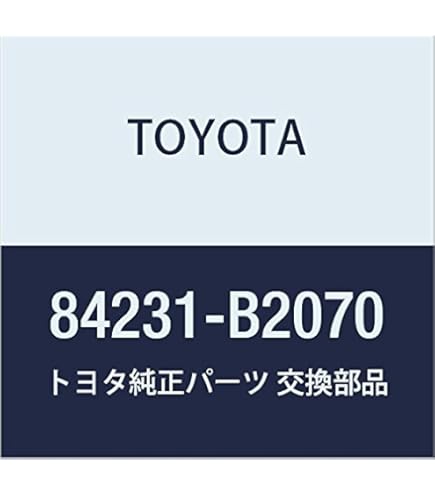 さくら様確認ページ Amazon | ダイハツ(Daihatsu) 純正部品 カーテシランプ スイッチ 品番