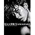 山崎賢人写真集「KENTO YAMAZAKI」