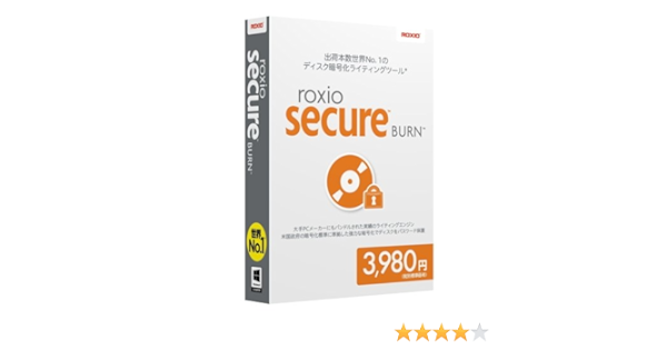 Amazon Roxio Secure Burn ウイルス対策 セキュリティ Pcソフト