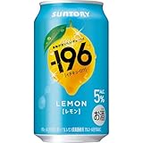 -196 レモン 350ml 24本 【果物のようなみずみずしい味わい】[ サントリー チューハイ ] イチキューロク