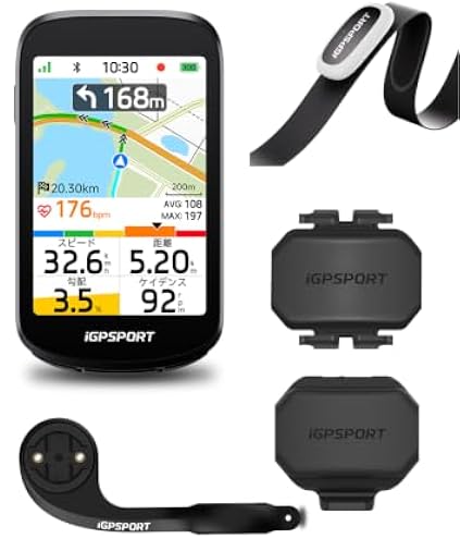 Amazon | iGPSPORT BSC500 GPSサイクルコンピューター + SR mini