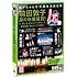 前田敦子 涙の卒業宣言！in さいたまスーパーアリーナ ～業務連絡。頼むぞ、片山部長！～ 第2日目DVD