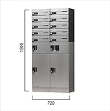 ナスタ　宅配ボックス　プチ宅+ポスト組み合わせ例　10戸用幅木仕様　前入れ前出し『マンション用』