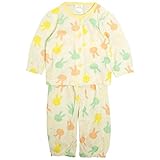 パジャマ ベビー 赤ちゃん 長袖 女の子 前開きパジャマ 腹巻付 寝巻き ルームウェア イエロー-(WH) 80cm