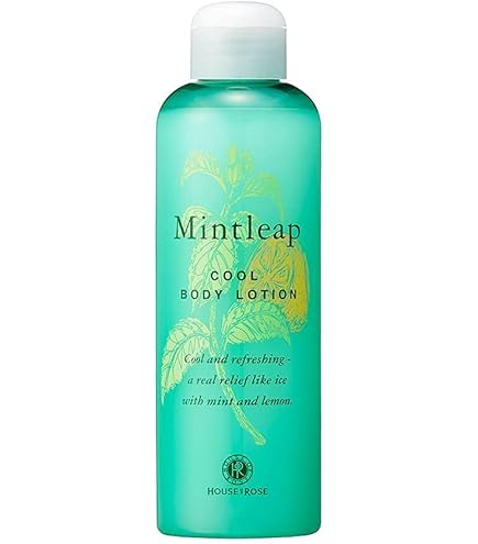 Amazon.co.jp: アースボールWローション Blue : ビューティー