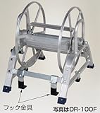 ハラックス (HARAX) マキ太郎 フック式 DR-100F