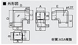 オーケー器材 配管化粧ダクト スカイダクト TMシリーズ ひねりエルボ ホワイト K-TMH75AW