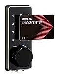 日中製作所 ICカード&パスワードで扉をスマートに施解錠!  デジタルロック 補助錠 DL-1