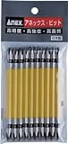 [N-3959554]アネックス　カラービット　＋１×１１０　（１Ｐｋ（袋）＝１０本入） AC14M1110