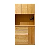 食器棚 レンジラック オープンボード 幅90cm カラー：ナチュラル