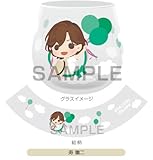 うたの☆プリンスさまっ♪ 【SHiNiNG STORE】 限定 うた☆プリアイランド 丸型グラス ハッピーバルーンver. 寿嶺二