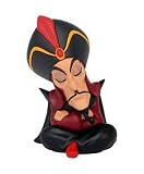 【ジャファー】肩ズンFig. ディズニーヴィランズ PART2