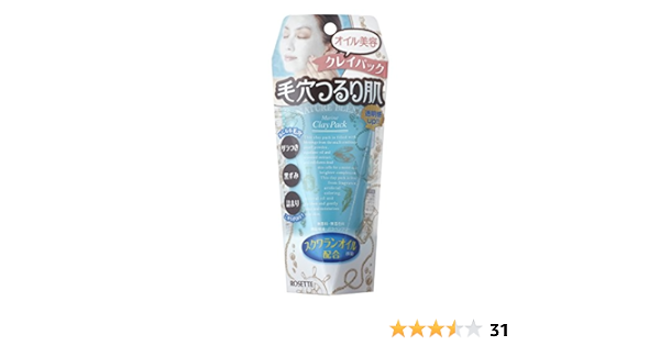 Amazon ネイチャーブレンド マリンクレイパック 1g ロゼット フェイスパック 通販