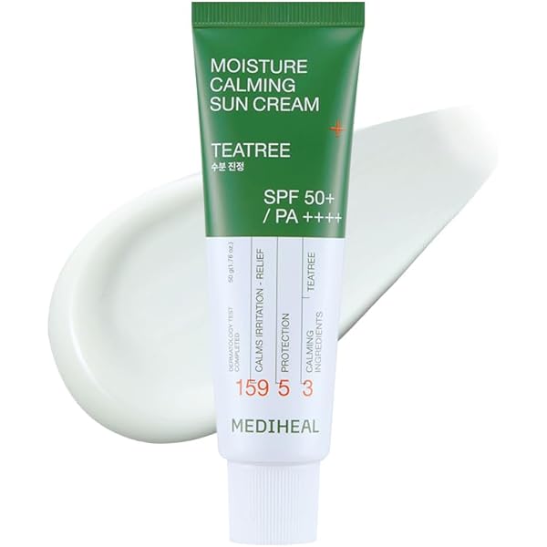 専用メディヒール ティーツリーカーミングクレンジングバーム 100mL MEDIHEAL(メディヒール) / ティーツリーカーミングクレンジング