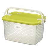 ピクニック バスケット マルチBOX ハッピー L グリーン 1524