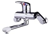 ミズタニバルブ 【キッチン用混合栓】 壁付シングルレバー水栓 メッキレバー MK300DX