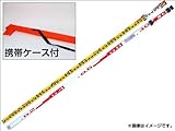 アローズ/Arrows アルミスタッフ 5m×5段 SK-AST-55 JAN:4949908083783