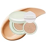 【BLANC ブラン公式】 皮脂ゼロエアフィットクッション ファンデーション セミマット 敏感肌用 超密着ベースメイク (23N-GINGER)