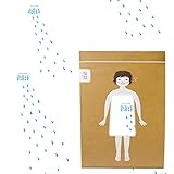 めんぷます田ガーゼの体ふき　ゆったりサイズ(70×140cm)お母さんパッケージ　雨（あめ）