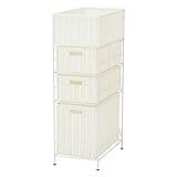 ランドリーラック(ランドリー収納/ランドリーボックス) 【4段】 スリム 幅26cm スチールフレーム MN-6812WH ホワイト(白)【代引不可】 生活用品 インテリア 雑貨 インテリア 家具 収納家具 その他の収納家具 [並行輸入品]