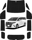 Loveyes トヨタ アルファード サンシェード ヴェルファイア 40系 全面 フルセット 日除け 車中泊 仮眠 断熱 目隠し 遮光 UVカット 専用アクセサリー (アルファード40系)