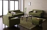 スタンダードソファ【OLIVEA】オリヴィア　Aセット　幅75cm+オットマン (モスグリーン)