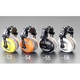 エスコ イヤーウォーマー(ヘルメット用/黄) EA915GE-53