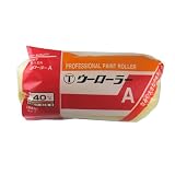 大塚刷毛 ウーローラーA 長毛 7A 40mm 7インチ