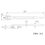 トップ(TOP) 片口メガネレンチ 60度型 シノ付 SM-19