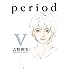 period（5）
