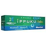 茶葉スティック メンソール 10箱セット 200本 ノンニコチン 禁煙グッズ タバコ代用 iPPUKU RELAX