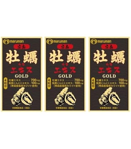 Amazon | マルマン 広島産牡蠣エキスGOLD 322㎎×120粒 | マルマン | 亜鉛
